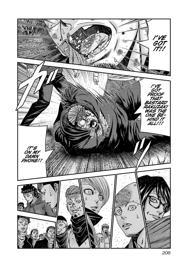 Out (MIZUTA Makoto) Vol.24 Ch.253