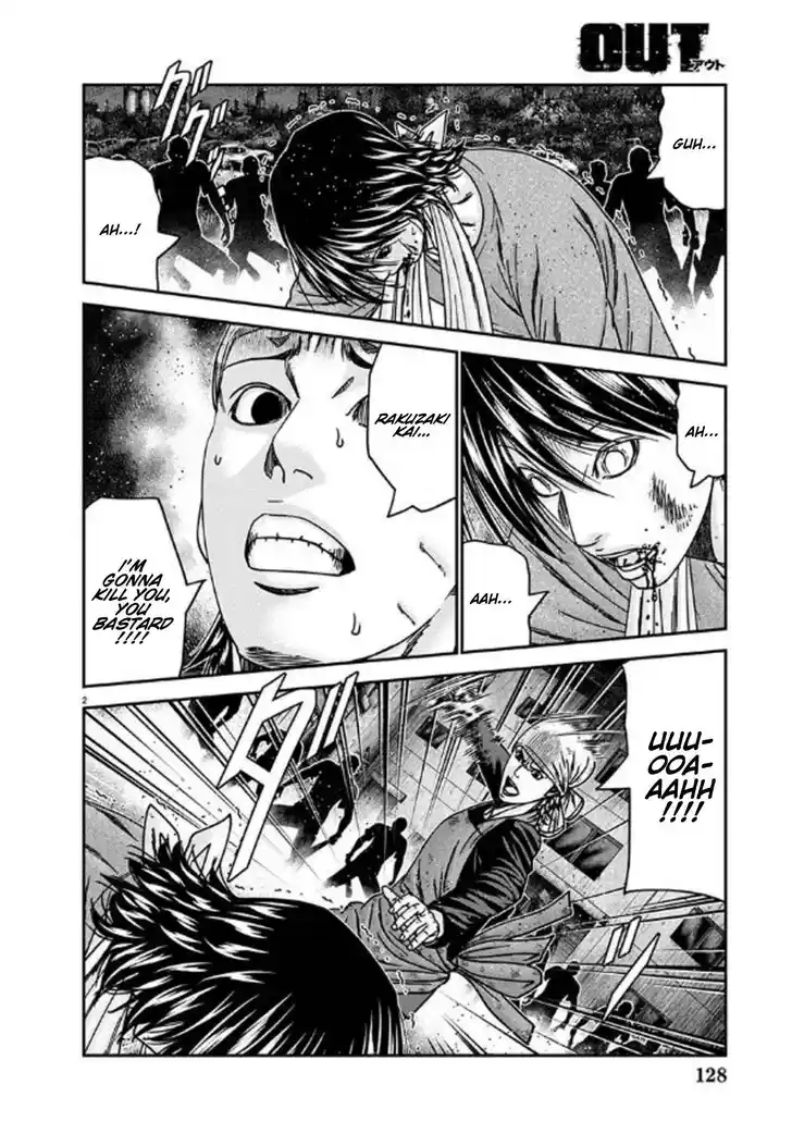 Out (MIZUTA Makoto) Vol.24 Ch.254