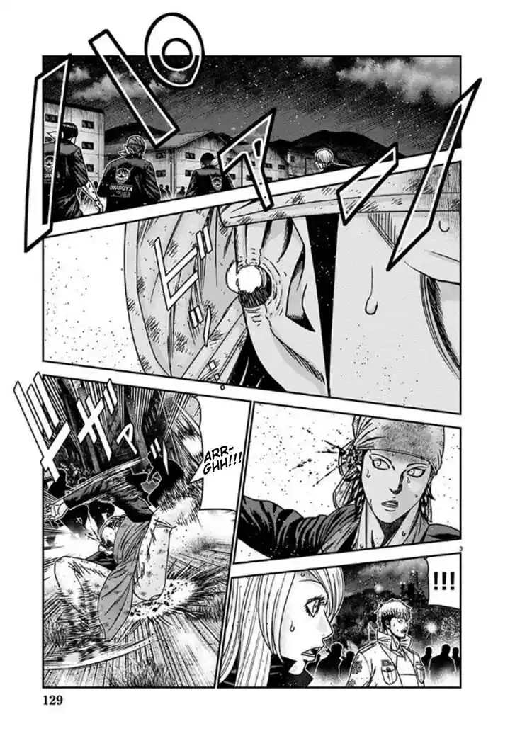 Out (MIZUTA Makoto) Vol.24 Ch.254