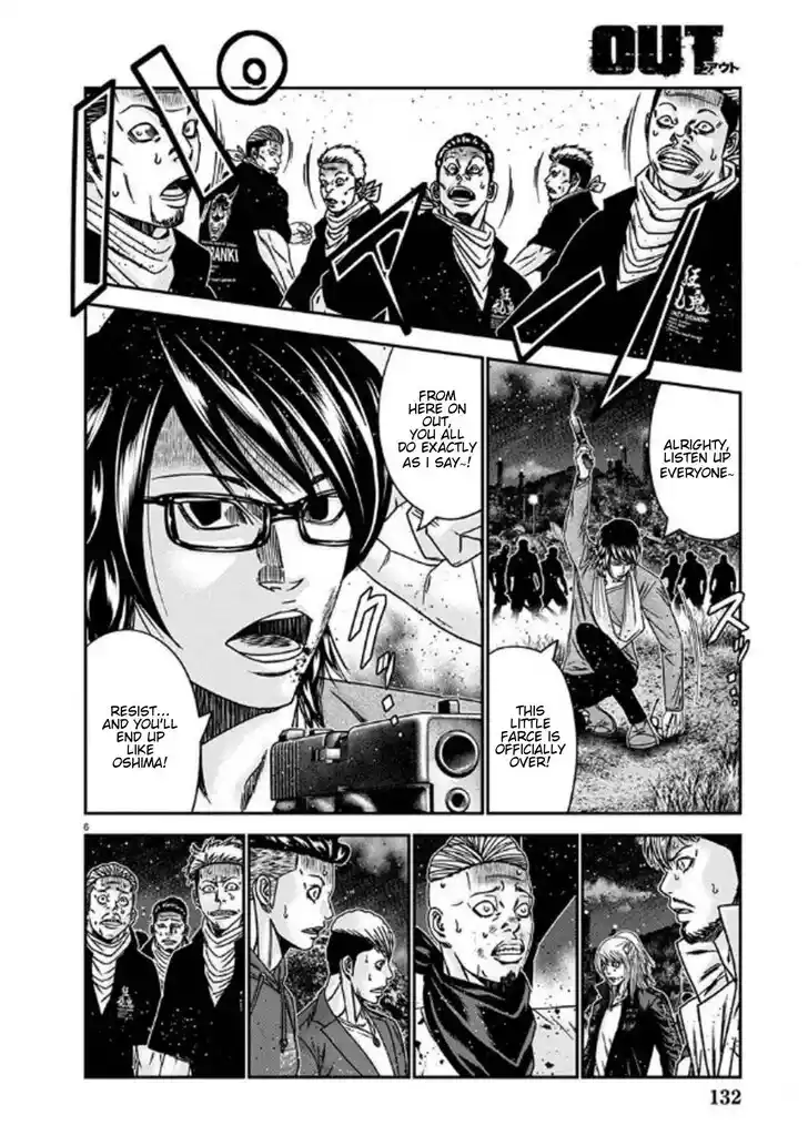 Out (MIZUTA Makoto) Vol.24 Ch.254