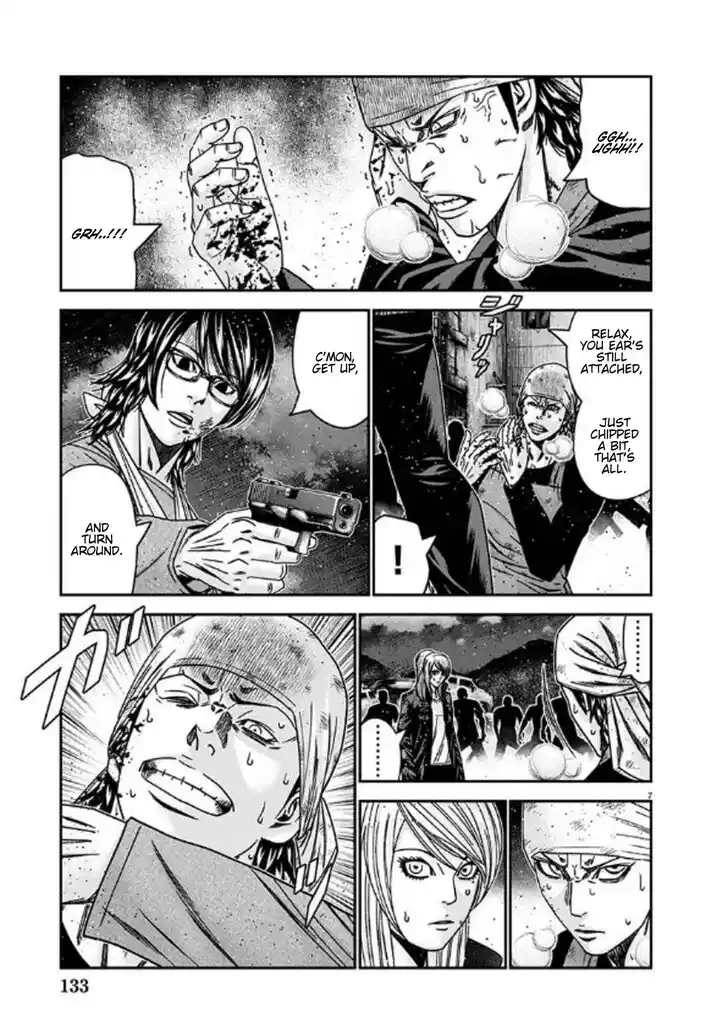 Out (MIZUTA Makoto) Vol.24 Ch.254