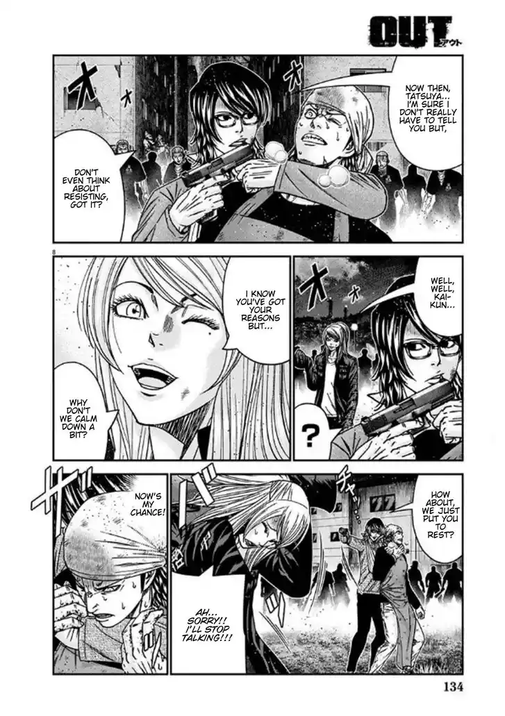 Out (MIZUTA Makoto) Vol.24 Ch.254