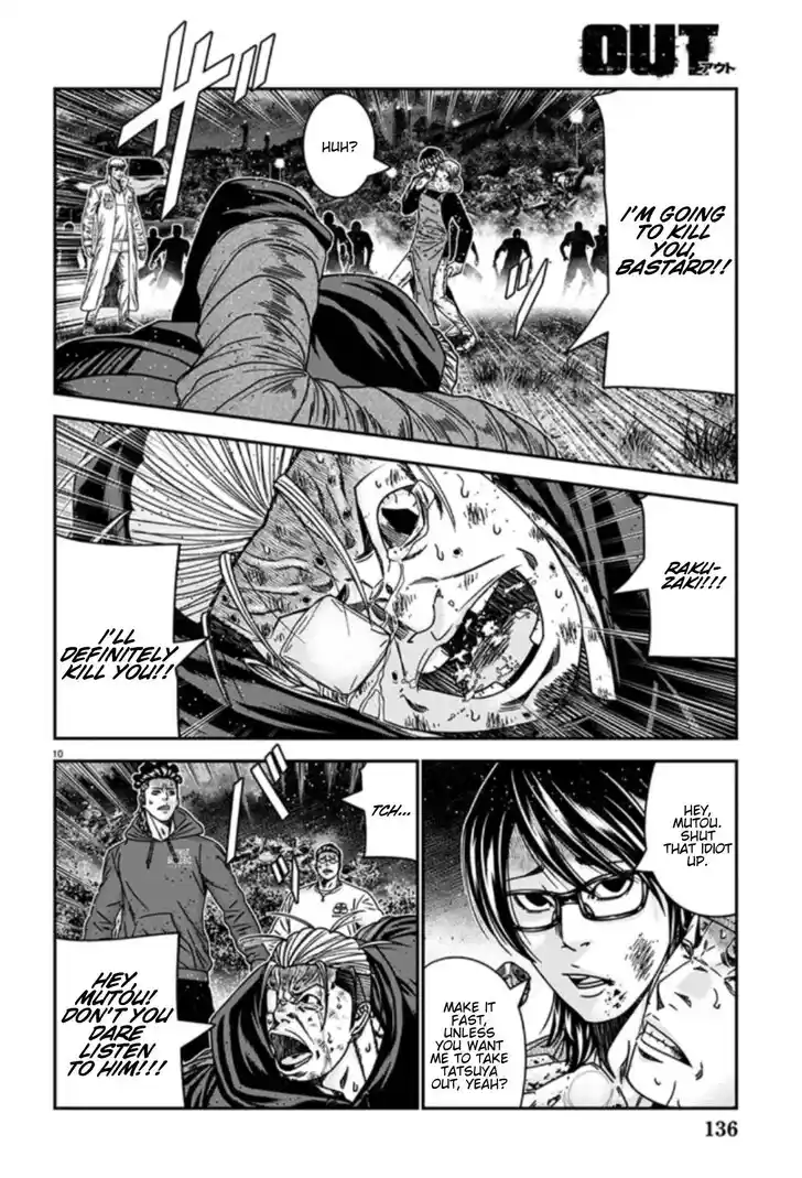 Out (MIZUTA Makoto) Vol.24 Ch.254