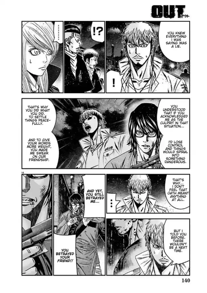 Out (MIZUTA Makoto) Vol.24 Ch.254