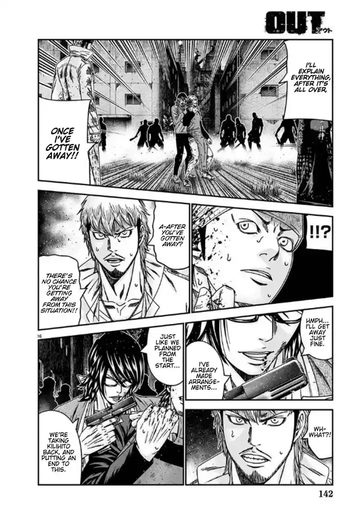 Out (MIZUTA Makoto) Vol.24 Ch.254