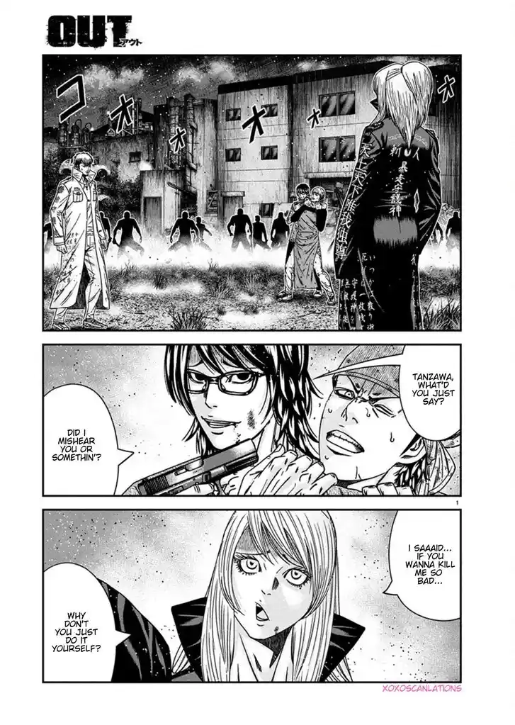 Out (MIZUTA Makoto) Vol.24 Ch.255