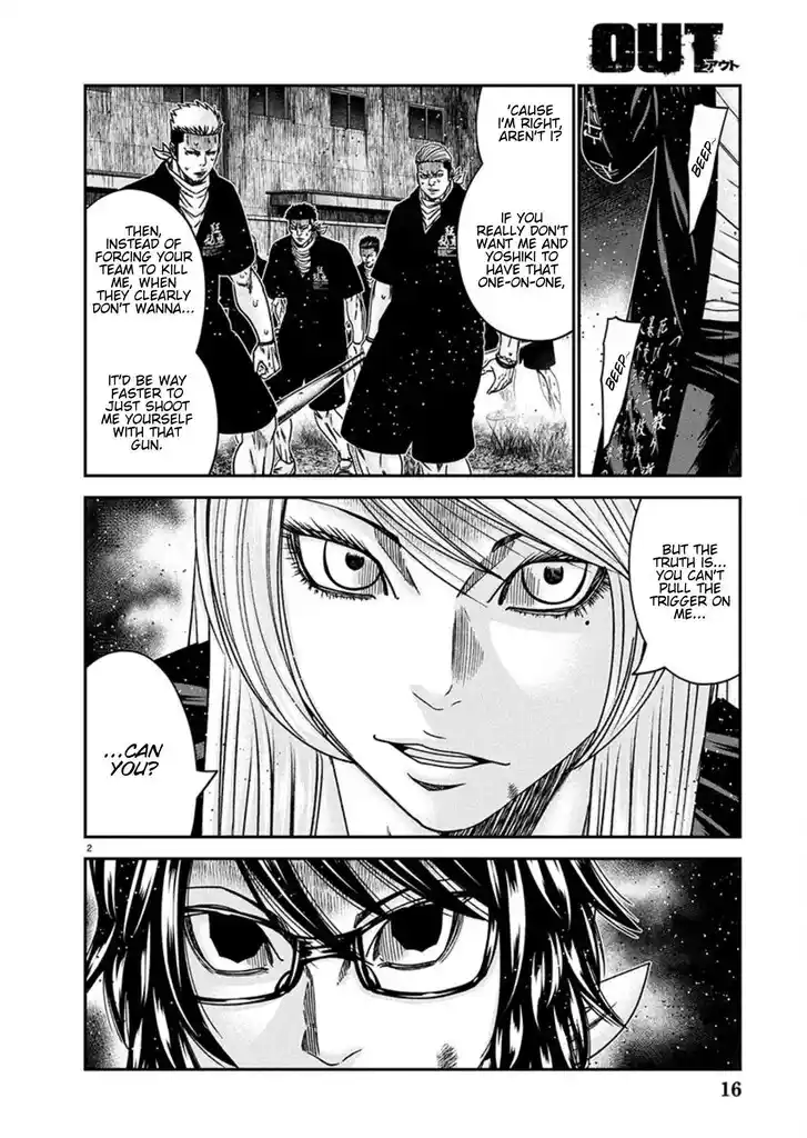 Out (MIZUTA Makoto) Vol.24 Ch.255