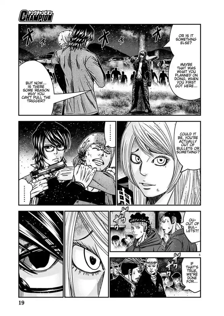 Out (MIZUTA Makoto) Vol.24 Ch.255