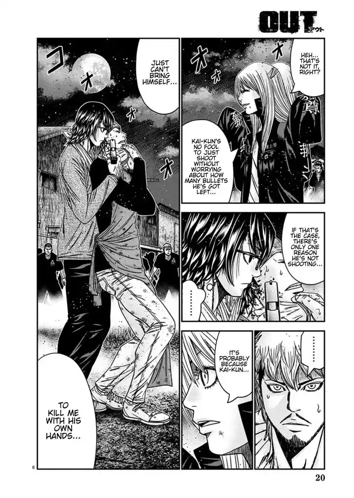 Out (MIZUTA Makoto) Vol.24 Ch.255