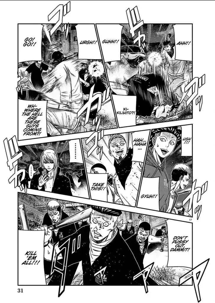 Out (MIZUTA Makoto) Vol.24 Ch.255