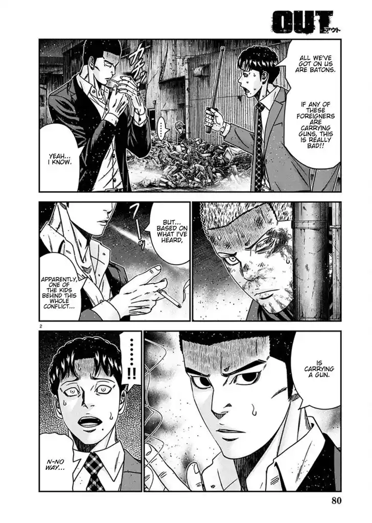 Out (MIZUTA Makoto) Vol.24 Ch.257