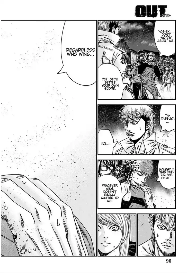 Out (MIZUTA Makoto) Vol.24 Ch.257