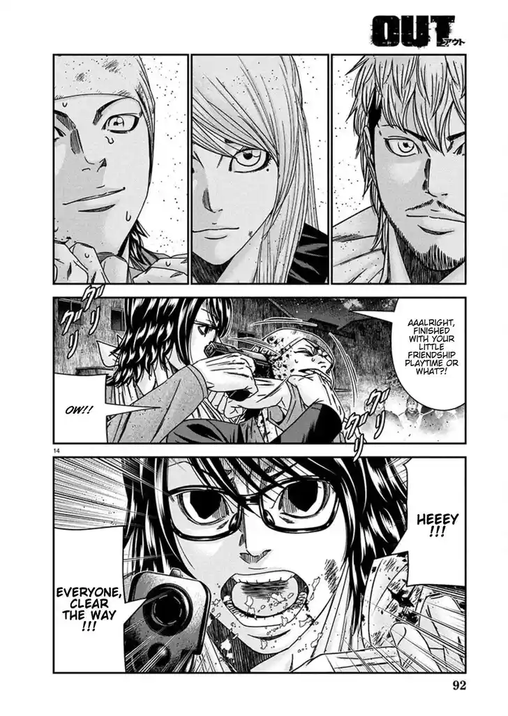 Out (MIZUTA Makoto) Vol.24 Ch.257