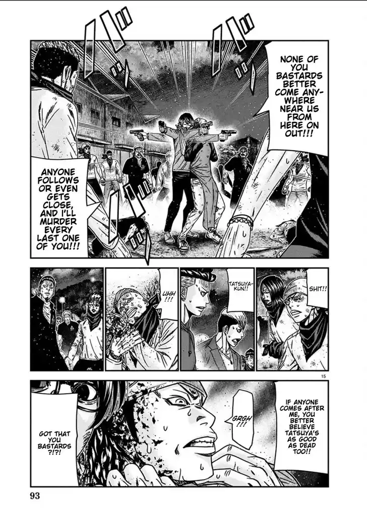 Out (MIZUTA Makoto) Vol.24 Ch.257