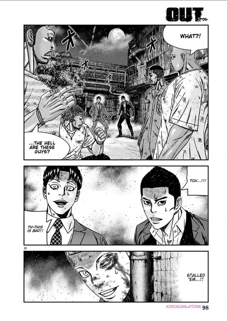 Out (MIZUTA Makoto) Vol.24 Ch.257