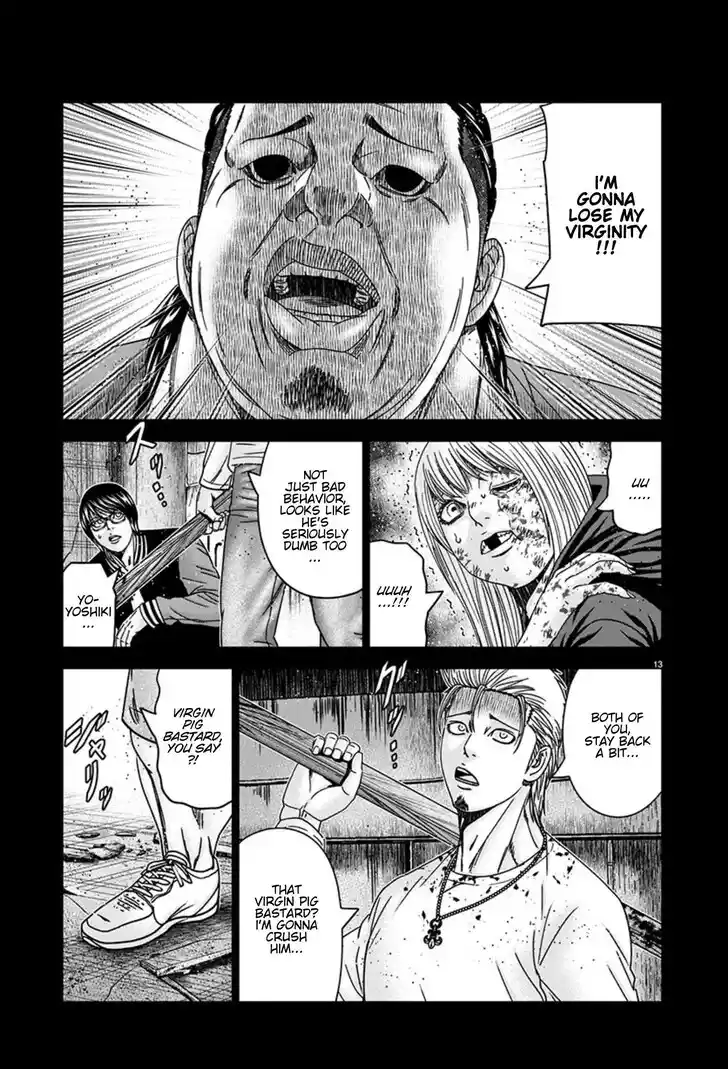 Out (MIZUTA Makoto) Vol.24 Ch.258