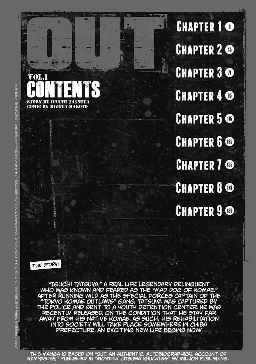 Out Vol. 1 Ch. 1