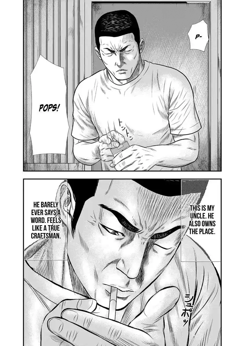 Out Vol. 1 Ch. 3