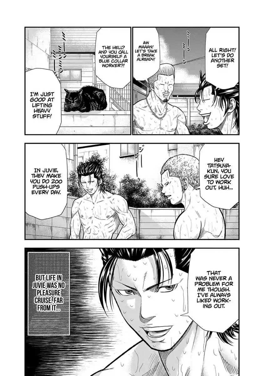 Out Vol. 1 Ch. 9