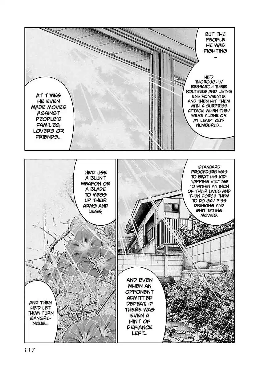 Out Vol. 10 Ch. 88