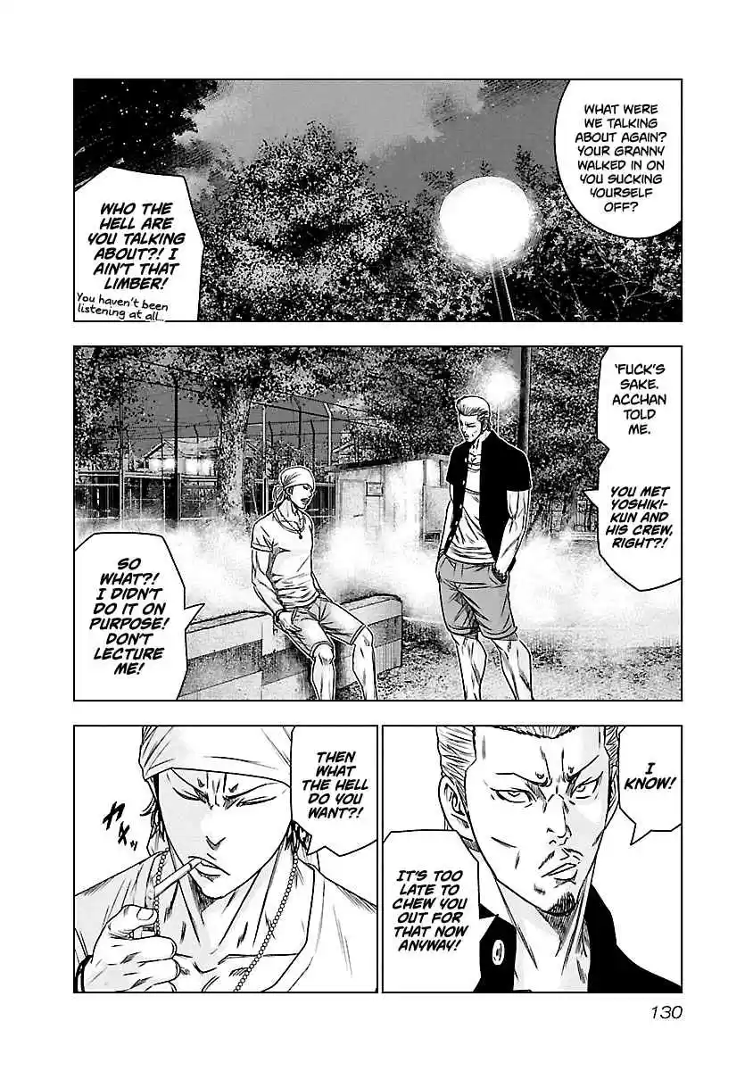 Out Vol. 10 Ch. 89