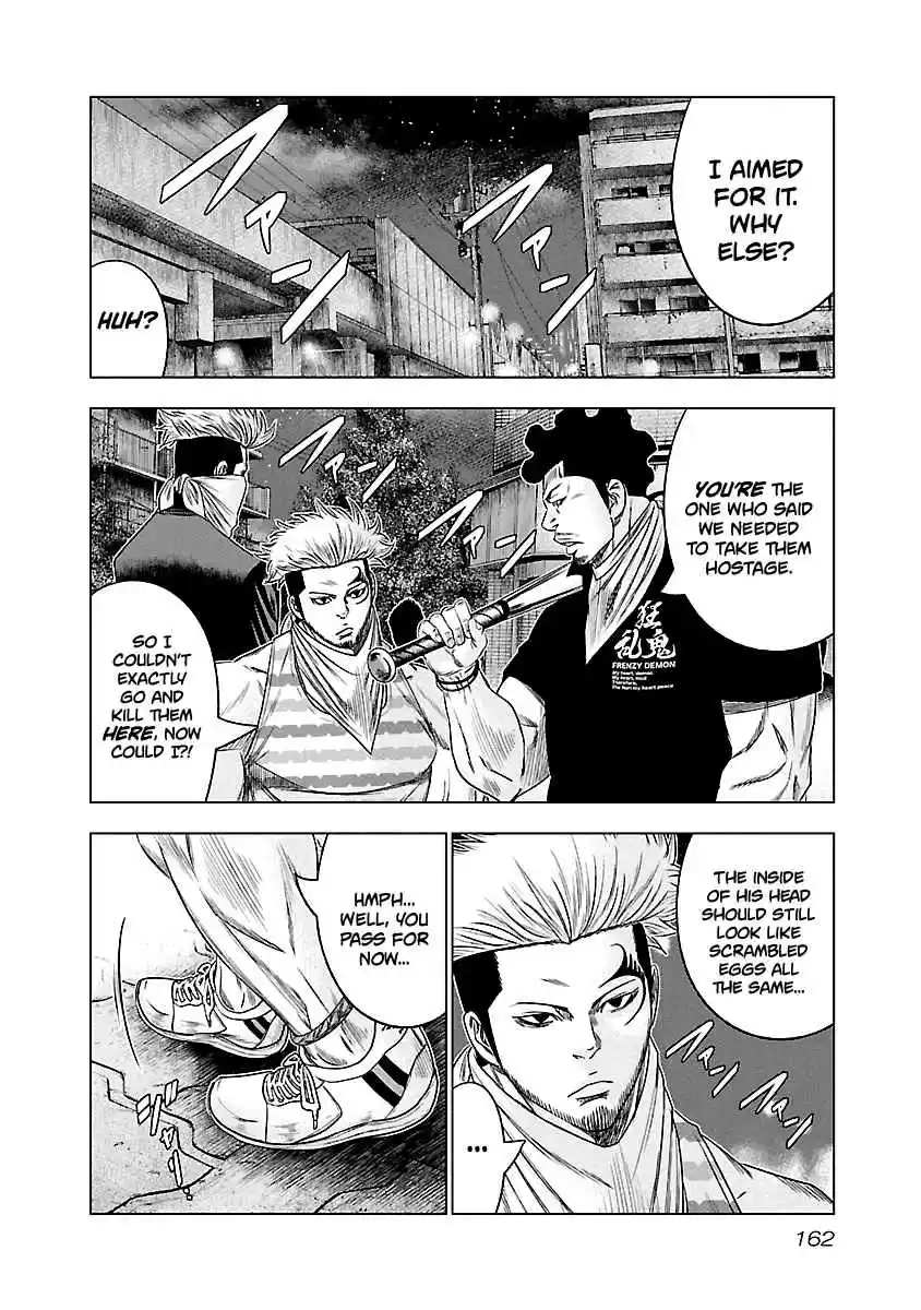Out Vol. 10 Ch. 90