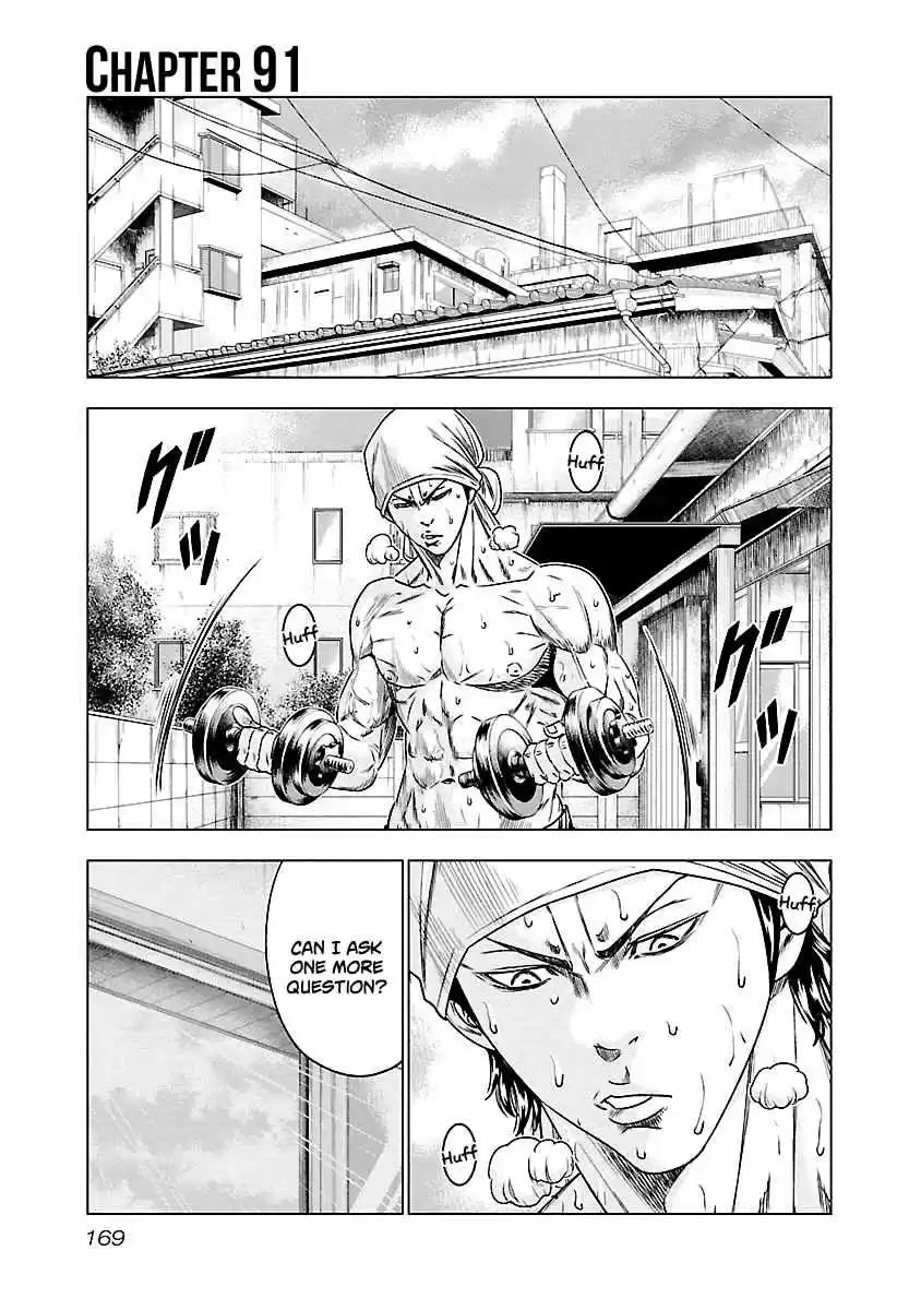 Out Vol. 10 Ch. 91