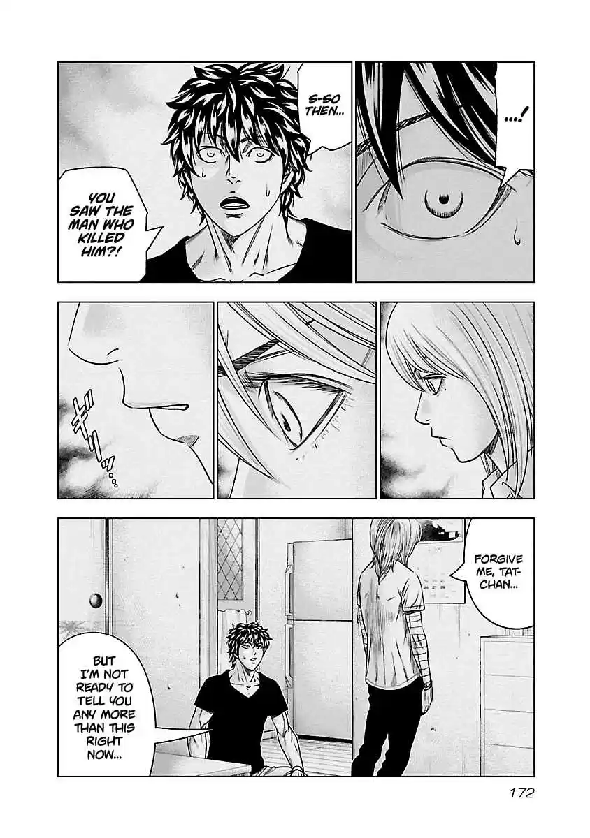 Out Vol. 10 Ch. 91