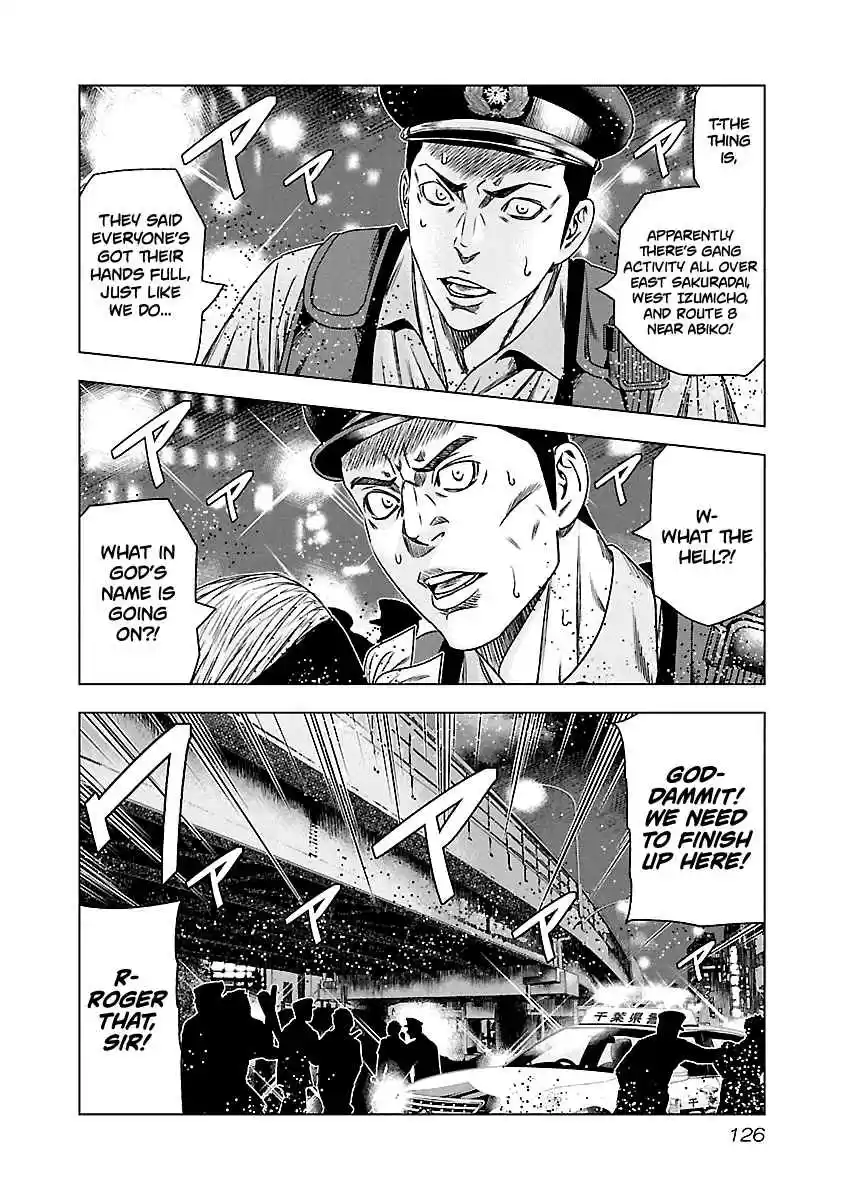 Out Vol. 11 Ch. 98