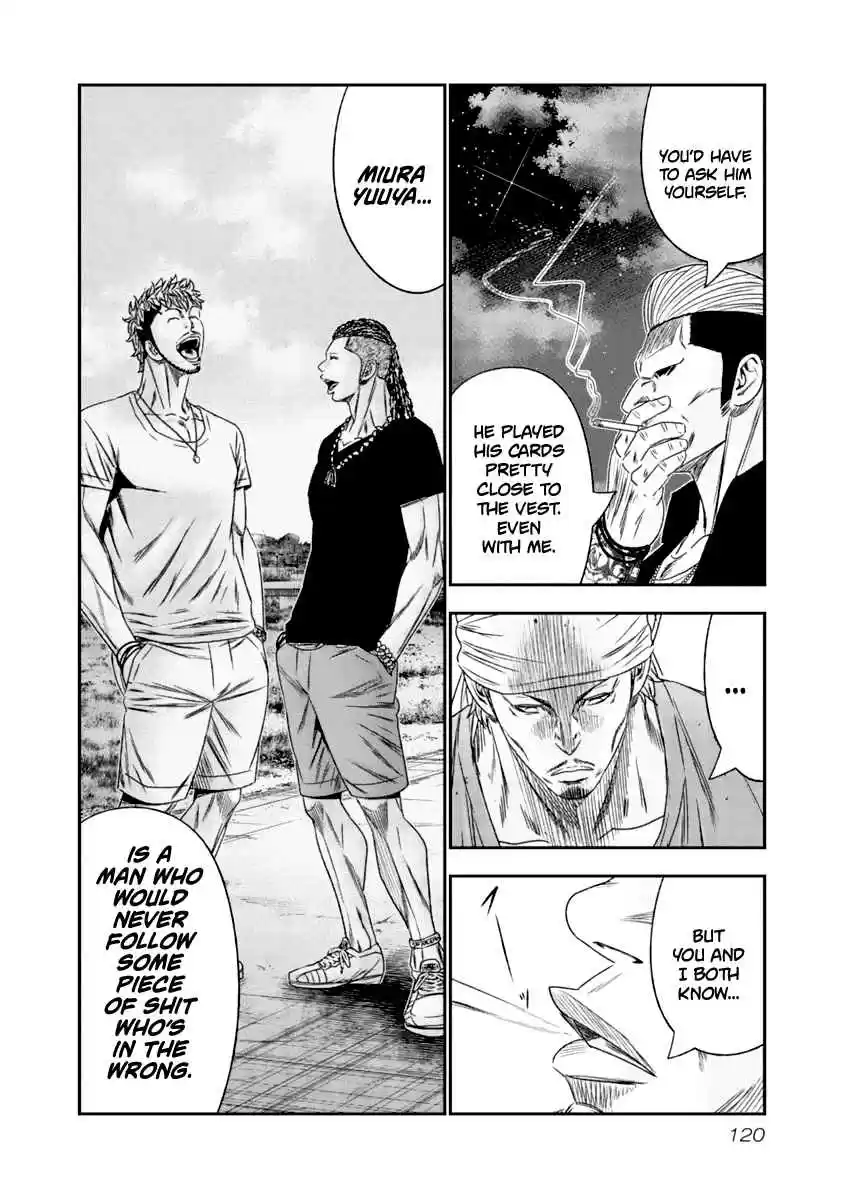 Out Vol. 12 Ch. 107