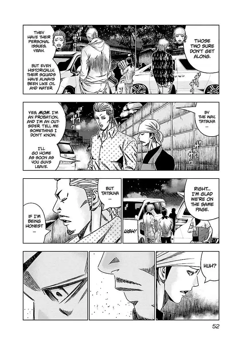 Out Vol. 16 Ch. 142