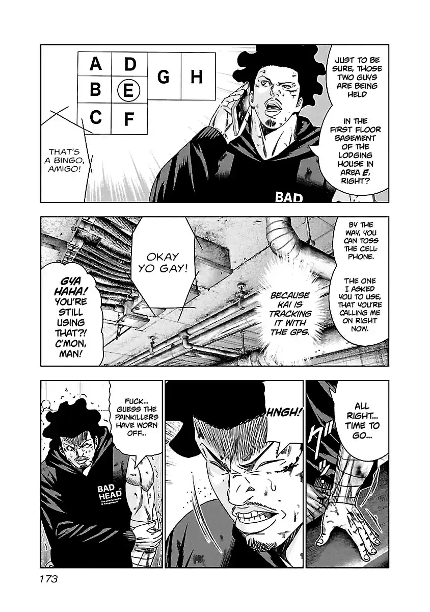 Out Vol. 16 Ch. 148