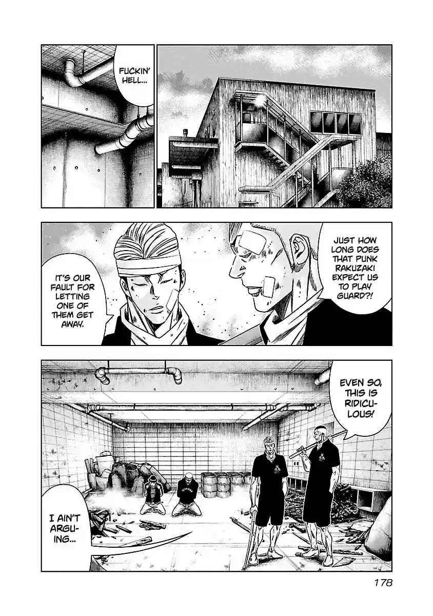 Out Vol. 16 Ch. 148