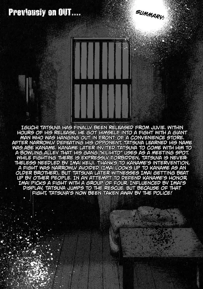 Out Vol. 2 Ch. 10
