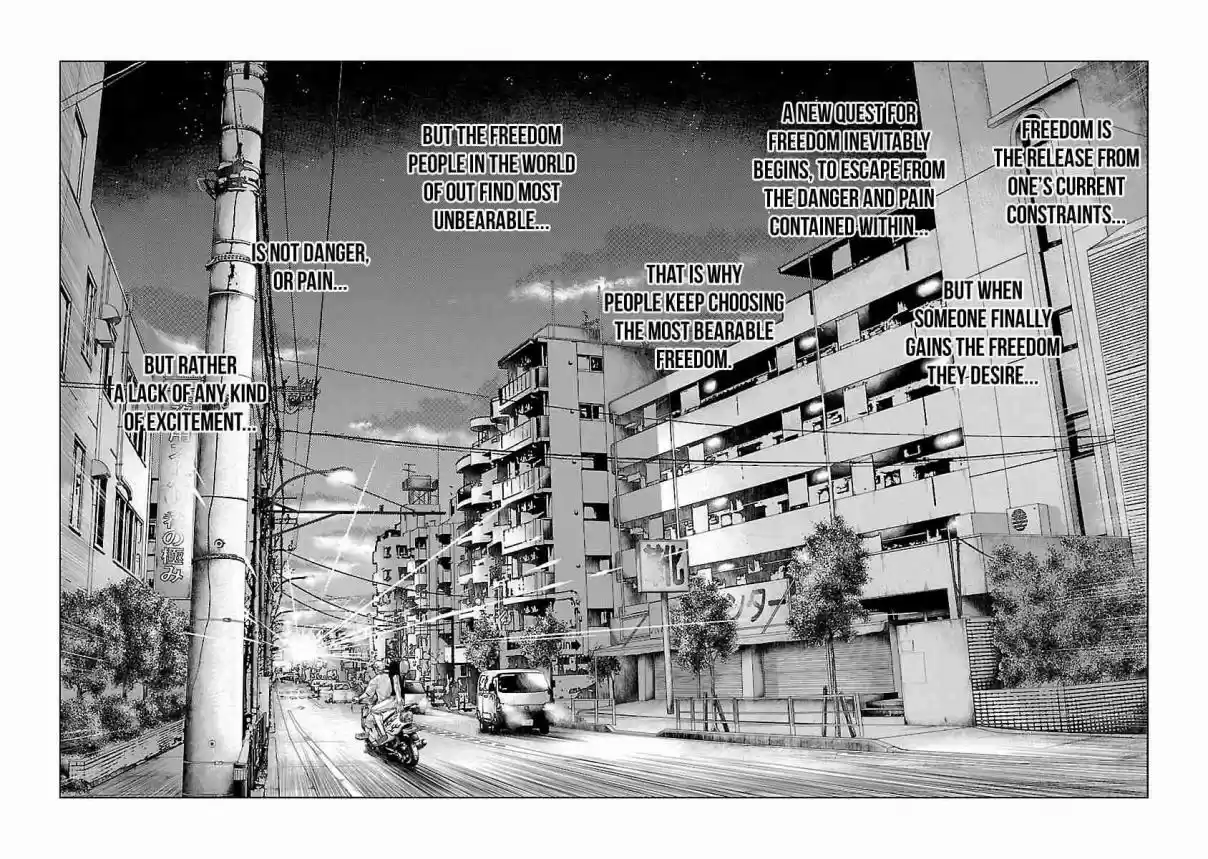 Out Vol. 3 Ch. 22