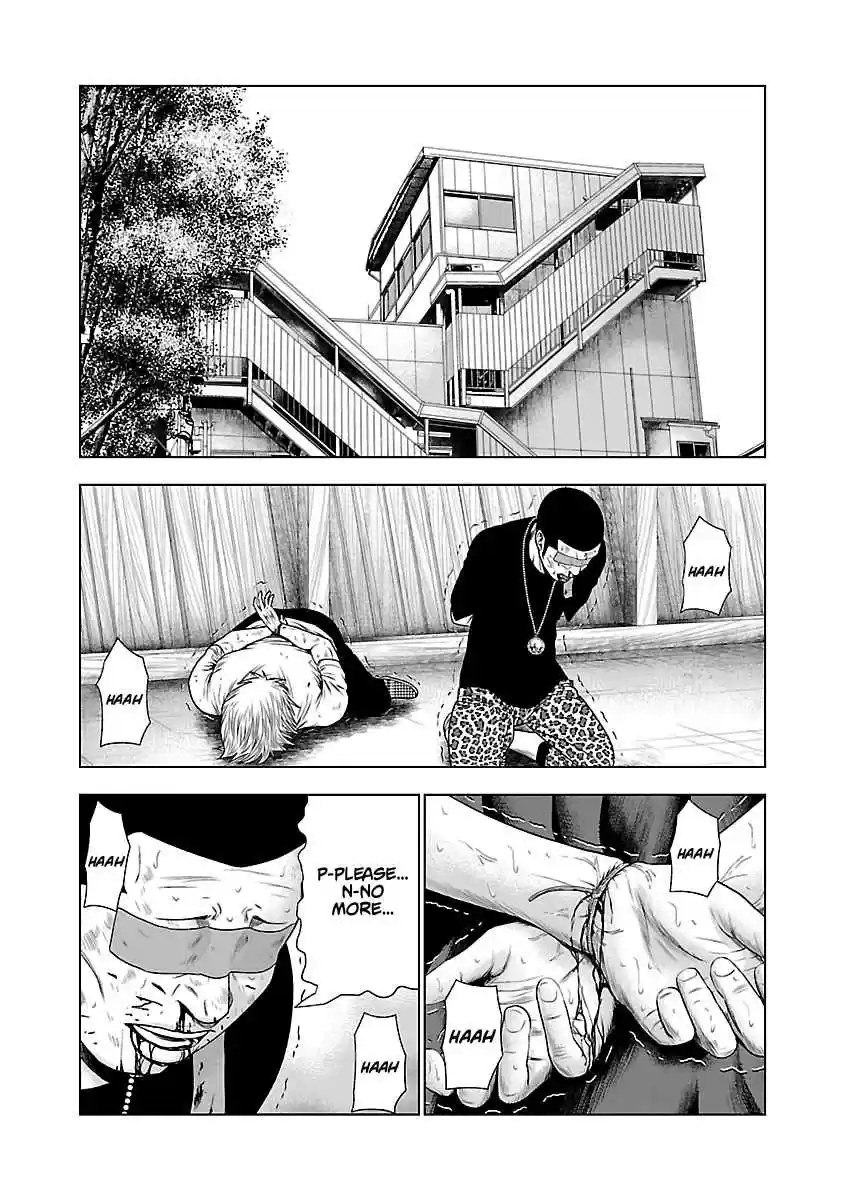 Out Vol. 3 Ch. 22