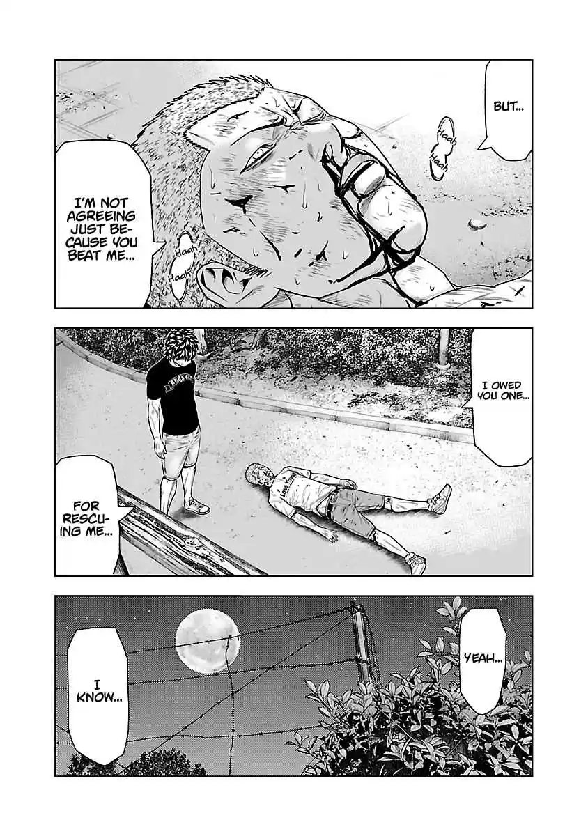 Out Vol. 4 Ch. 31