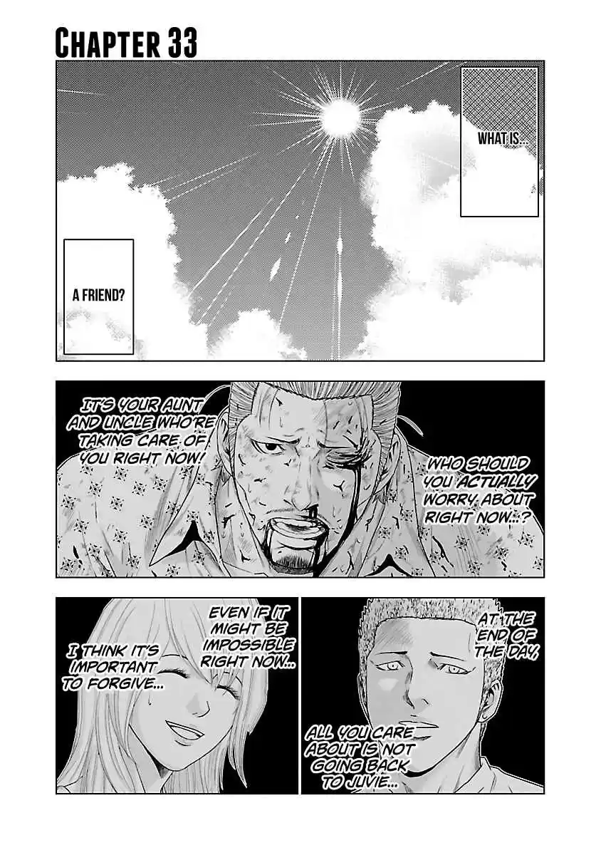 Out Vol. 4 Ch. 33