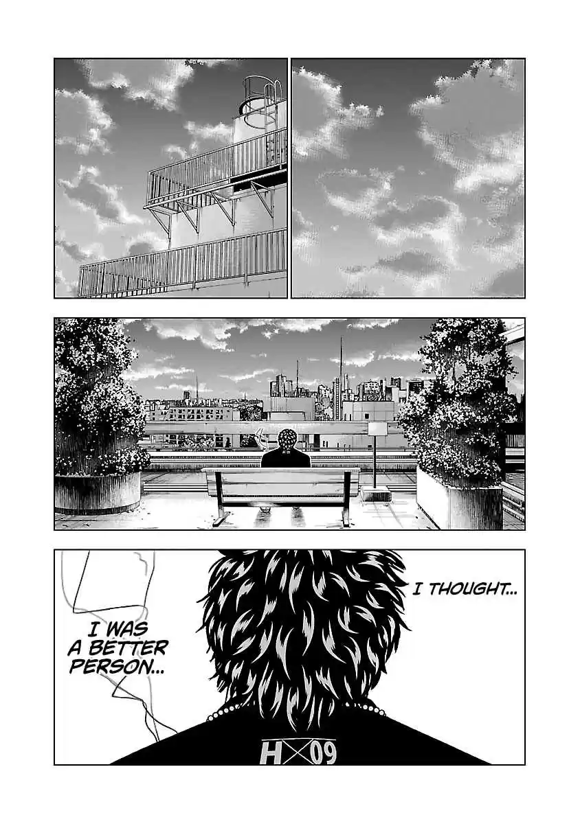 Out Vol. 6 Ch. 49