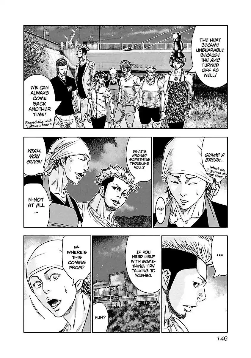 Out Vol. 9 Ch. 80
