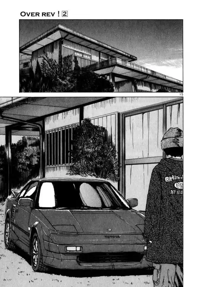 Over Rev! 14