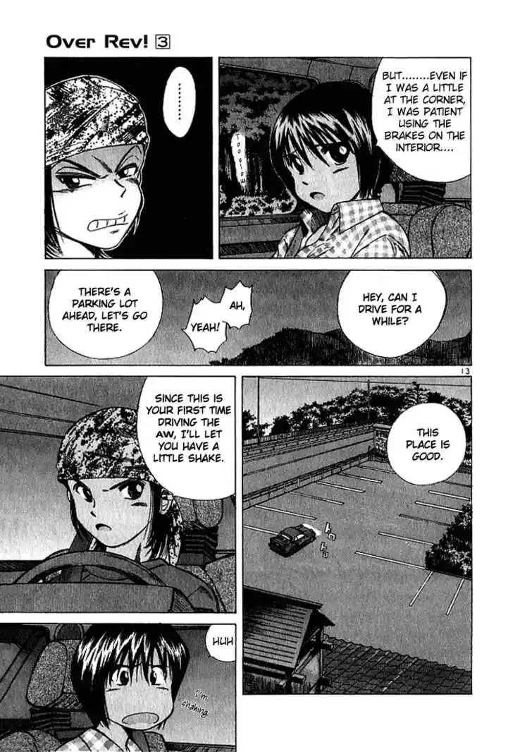 Over Rev! 22
