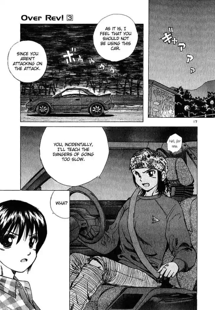 Over Rev! 22