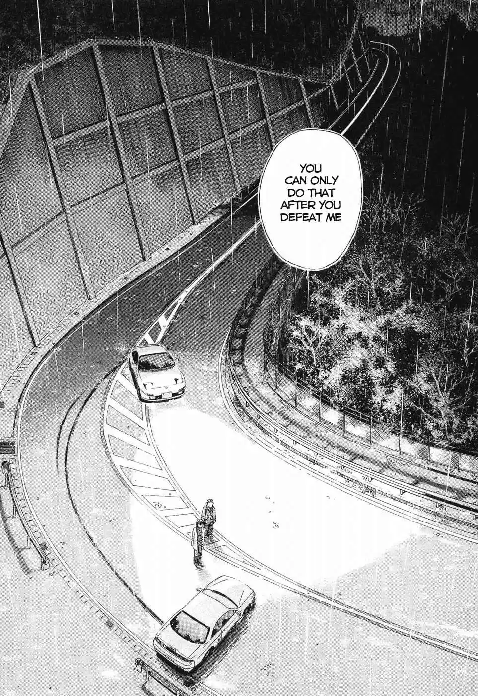 Over Rev! 259 Alone as a Rival