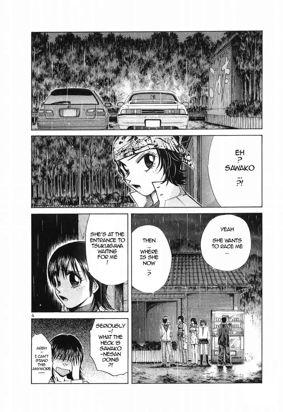 Over Rev! 259 Alone as a Rival