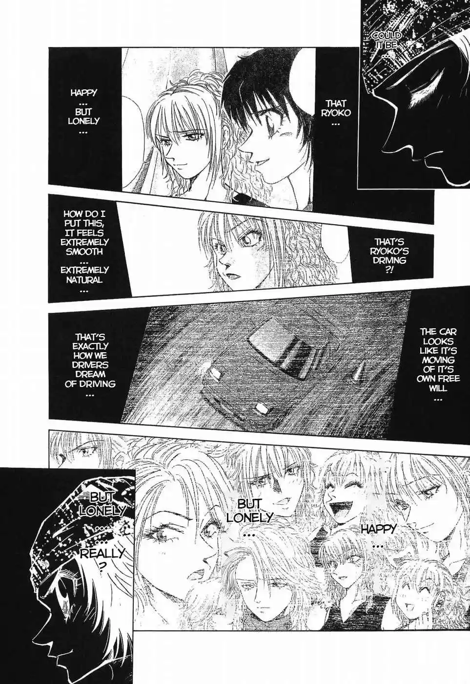 Over Rev! 259 Alone as a Rival