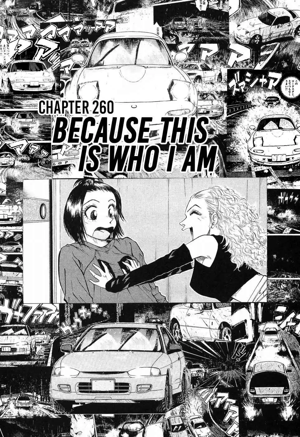 Over Rev! 260 Because This is Who I Am