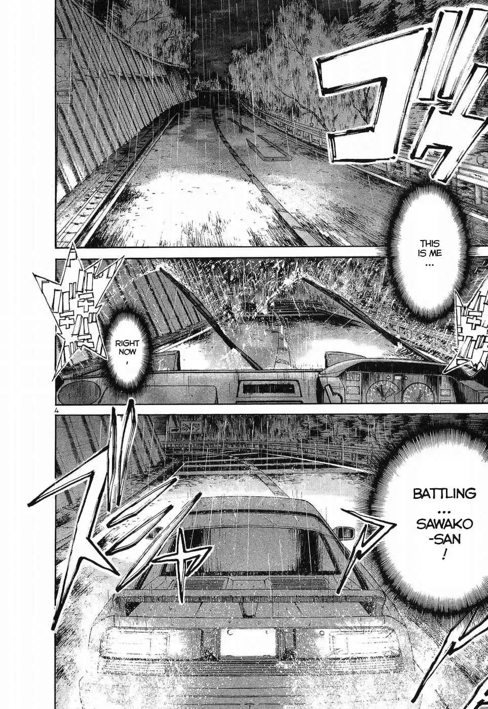 Over Rev! 260 Because This is Who I Am