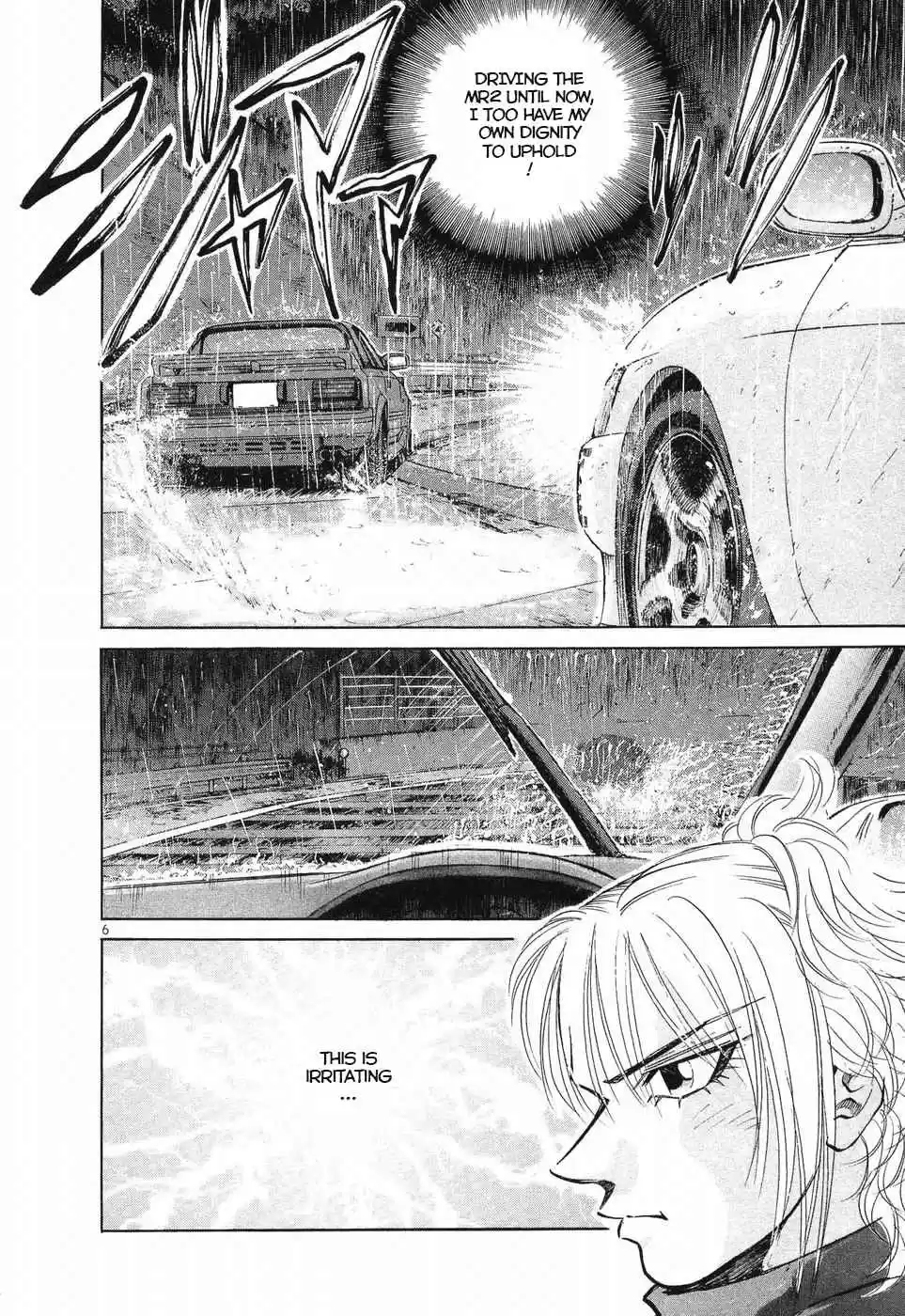 Over Rev! 260 Because This is Who I Am