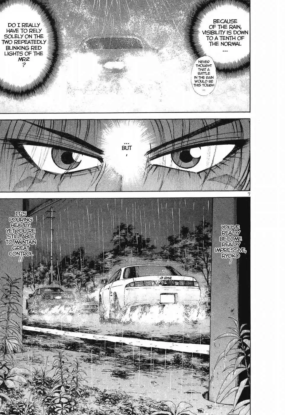 Over Rev! 260 Because This is Who I Am